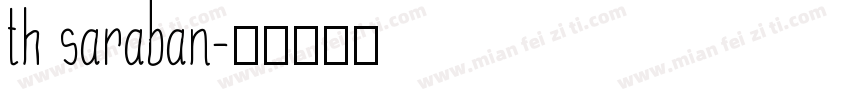 th saraban字体转换